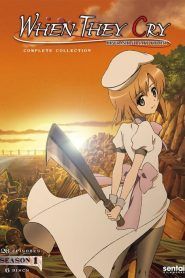 Higurashi no Naku Koro ni Temporada 1