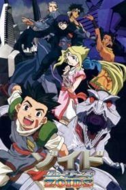 Zoids