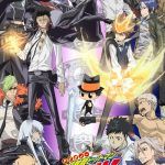 Katekyo Hitman Reborn!