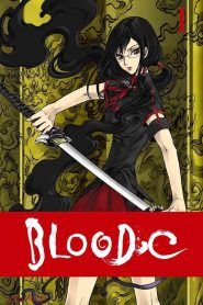 Blood-C Temporada 1