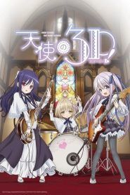 Tenshi no 3P! Temporada 1