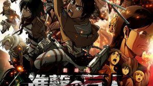 Shingeki no Kyojin Movie 1: Guren no Yumiya