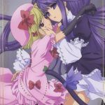 Umineko no Naku Koro ni