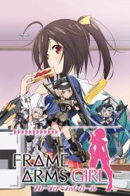 Frame Arms Girl Temporada 1