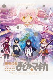 Puella Magi Madoka Magica Temporada 1