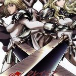 Claymore