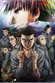 Rainbow – Nisha Rokubo no Shichinin Temporada 1