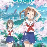 High School Fleet (Haifuri)