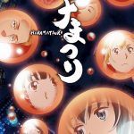 Hinamatsuri