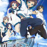 Nagi no Asukara