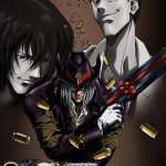 Gungrave
