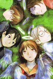 Haibane Renmei Temporada 1