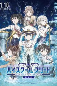 High School Fleet Movie