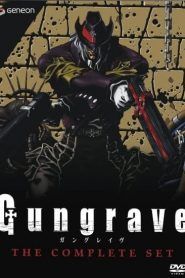 Gungrave Temporada 1