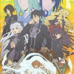 Log Horizon