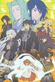 Log Horizon Temporada 3