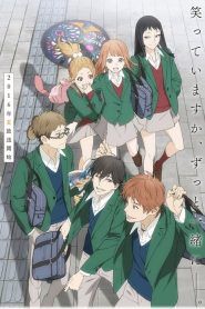 Orange Temporada 1