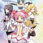 Puella Magi Madoka Magica