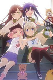 Gakkou Gurashi! Temporada 1