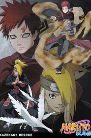 Naruto Shippuden Temporada 1