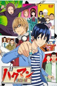 Bakuman Temporada 1