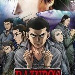 Rainbow – Nisha Rokubo no Shichinin