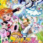 Futari wa Pretty Cure