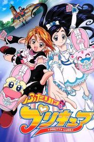 Pretty Cure Temporada 1