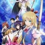 Isuca: Gokuraku