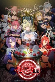 Sin: Nanatsu no Taizai Temporada 1