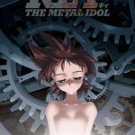 Key the Metal Idol (1994)