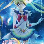 Bishoujo Senshi Sailor Moon Eternal 1