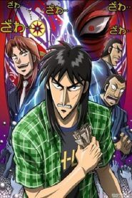 Kaiji Temporada 2