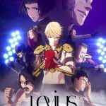 Levius