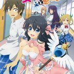 Netoge no Yome wa Onnanoko ja Nai to Omotta?