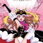 Mawaru Penguindrum