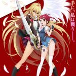 Valkyrie Drive: Mermaid