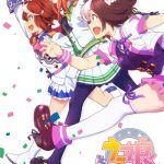 Uma Musume: Pretty Derby