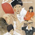 Ping Pong the Animation