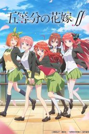 Gotoubun no Hanayome Temporada 2