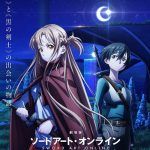 Sword Art Online: Progressive – Hoshinaki Yoru no Aria