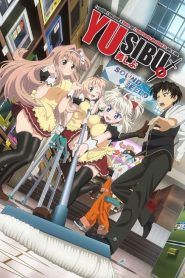 Yuushibu Temporada 1