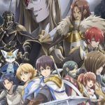Hortensia Saga