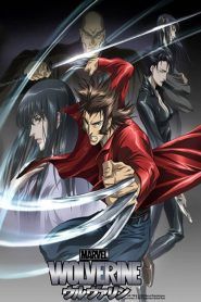 Wolverine (Anime) Temporada 1