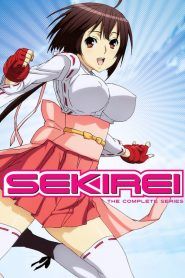 Sekirei Temporada 1