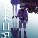 Mirai Nikki