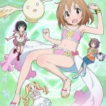 Mahou Shoujo Nante Mou Ii Desukara