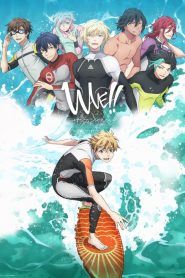 WAVE!! Surfing Yappe!!