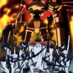 Kenzen Robo Daimidaler