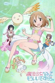 Mahou Shoujo Nante Mou Ii Desukara Temporada 1